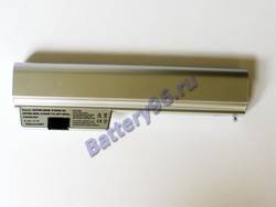 Аккумулятор / батарея ( 11.1V 5200mAh HSTNN-OB2B ) для ноутбука HP / Compaq Pavilion DM3-3000 DM3-3001xx 101-150-100346-100346