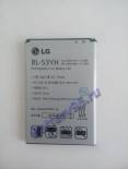 Аккумулятор / батарея ( 3.8V 3000mAh BL-53YH ) для LG Optimus G3 D855 103-165-114274-114274