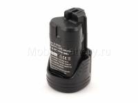 Аккумулятор для Bosch 1600Z0002X, 2607336014, BAT411, D-70745