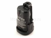 Аккумулятор для Bosch 2 607 336 333, 2 607 336 863, 2607336864
