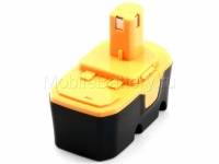 Усиленный аккумулятор для RYOBI BPP-1813, BPP-1815, BPP-1817M