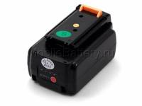 Аккумулятор для Black & Decker LST136W, LHT2436, LSW36 (LBXR36)