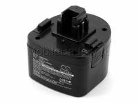 Аккумулятор для MAX BLD-0041, RB650, RB655 (JP509H)
