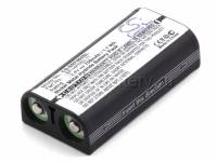 Аккумулятор для наушников Sony BP-HP550-11