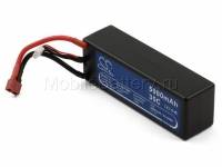 Аккумулятор для RC T-Plug Li-Po 5000mAh 11.1V 3S1P 35C/70C