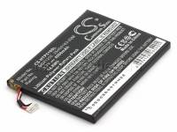 Аккумулятор для планшета HTC EVO View 4G, Flyer (BG41200)