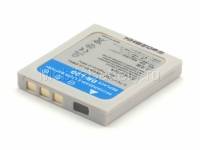 Аккумулятор для фотоаппарата Sanyo DB-L20