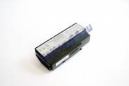 Аккумулятор / батарея ( 14.8V 4400mAh ) для ноутбука Asus G73 G73GW G73G 101-115-100279-106914