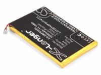 Аккумулятор для WiFi роутера ZTE MF93D (Li3728T42P3h774771)