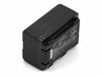 Усиленный аккумулятор для Panasonic VW-VBY100 (1500mAh)