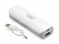 Внешний аккумулятор для телефонов Romoss Sailing 1 (2600mAh)