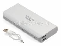Внешний аккумулятор Romoss Sailing 5 (13000mAh) белый