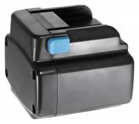 Аккумуляторная батарея Pitatel TSB-029-HIT24-20C (HITACHI p/n: EB 2430HA, EB 2430R, EB 2433X), Ni-Cd 24V 2.0Ah